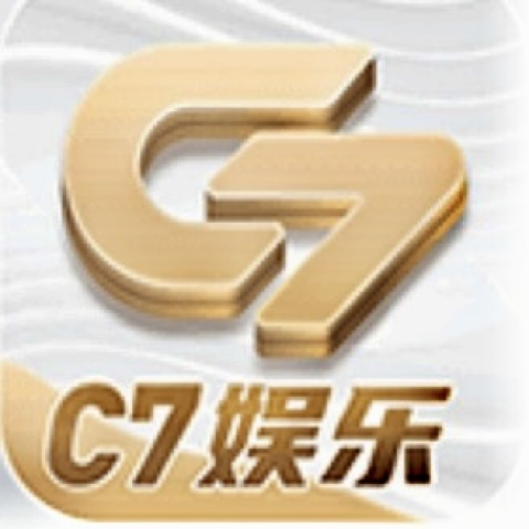 C7娱乐