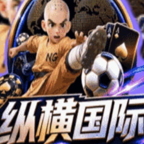 注册送88金